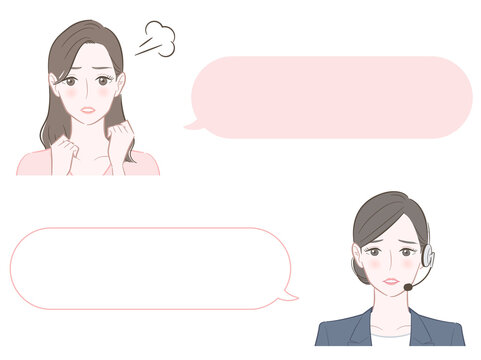 15 Best イライラする女性 Images Stock Photos Vectors Adobe Stock