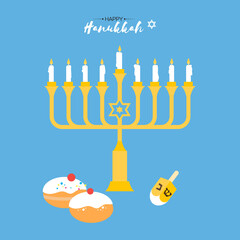 Hanukkah, the Jewish Festival of Lights, festive background with menorah and golden lights. Golden, beige and turquose colors. Vector illustration