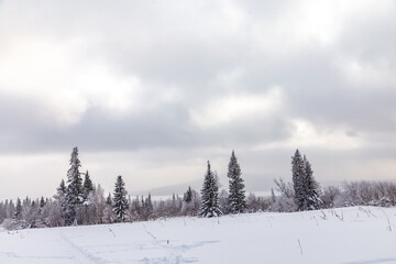 Winter landscape. Zyuratkul national Park, Chelyabinsk region, South Ural, Russia.
