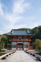 勝尾寺仁王門とお清め橋