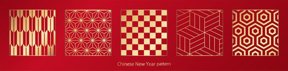 和柄素材 矢絣 伝統模様 パターン Background Wall Mural Backgrou Design Box