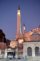 Fototapeta na wymiar View of the minarets of Hagia Sophia (Hagia Sophia mosque) at night. Istanbul. Turkey