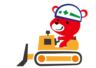 ブルドーザーとクマさん © マルノブ