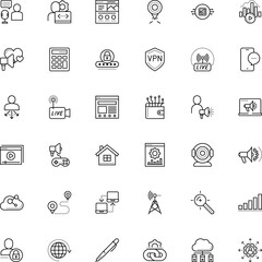 internet vector icon set such as: separation, trend, search engine optimization, bitrate, cellular, emblem, look, wealth, campaign, cell, sticker, project, smartphone, answer, responsive, pen, center
