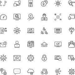 internet vector icon set such as: conversion, no, international, win, outsource, wallet, sticker, cooperation, optical, idea, asynchronous, dialog, ripple, collection, suit, process, blog, stroke