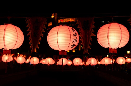 Pink lanterns at Chinese New Year Festival