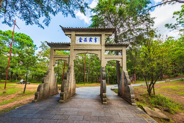 The archway on Weibaoshan Taoist Road, Dali, Yunnan, China