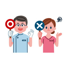 マルバツ札を持った歯科医師・歯科助手のイラスト素材