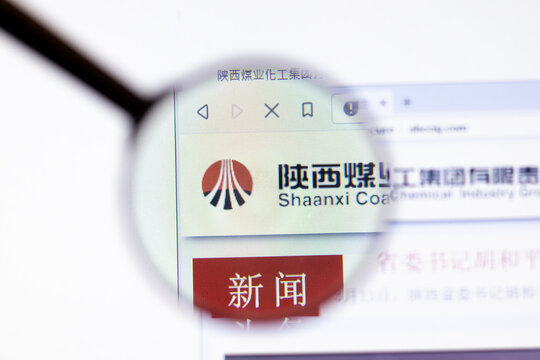 Los Angeles, California, USA - 20 March 2020: Shaanxi Coal and Chemical Industry SHCCIG.com company logo on website page close-up on screen, Illustrative Editorial