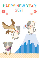 年賀状　2021　イラスト　丑年　かわいい
