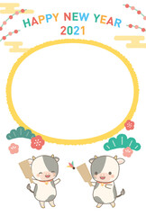 年賀状　2021　イラスト　丑年　かわいい