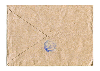 Brown and beige paper mail stamped envelope on a white background