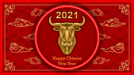 Metal gold head of a bull, 2021 Chinese new year according to the Eastern calendar. Vector illustration cartoon style.