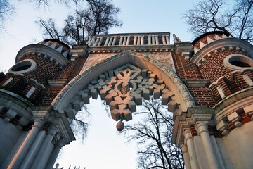 View of the Grape Gates in Tsaritsyno park in Moscow. Popular landmark.	
