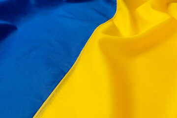 Photo of Rippled national flag of Ukraine
