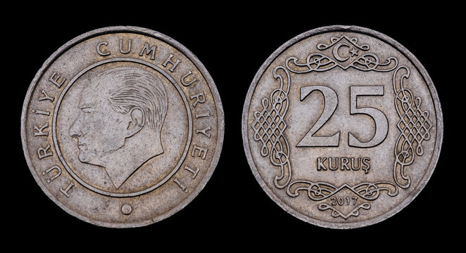 Turkish coin 25 kurus 2017 on a black background.
Text: Turkey republic.