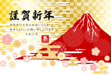 赤富士と和柄のイラスト 金屏風イメージ背景テクスチャ Wall Mural Rrice 赤富士と和柄のイラスト 金屏風イメージ背景テクスチャ Wall Mural Rrice