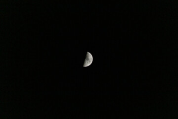 Premier quartier de lune