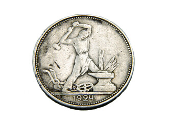 Soviet silver half ruble on white background