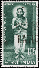 Indian holy man on old postage stamp
