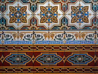 Ancient hydraulic tiles, Rio de Janeiro, Brazil