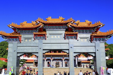 Fototapeta premium beauty of Nantou Taiwan