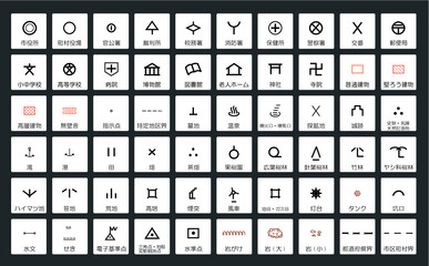 	
地図記号,地図,記号,アイコン,イラスト,登山,白黒,地理,研究,野外調査,フィールド,サイエンス,仕事,業務,標識,道路記号,ベクトル,ベクター