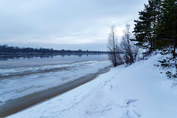 Winter river Volga landscape. Mistyc winter day.