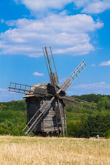 Fototapeta premium windmill in the field
