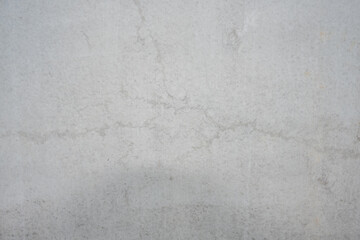 Obraz premium texture of a concrete wall as backdrop