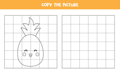 Copy the picture. Cute kawaii pineapple. Logical game for kids.