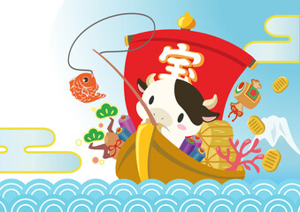 丑年　年賀状　2021年　宝船　文字無し
タイトル変更