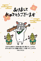 2021年　年賀状テンプレート　丑年 大工　イラスト