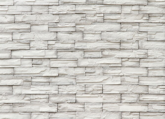 Modern brick stone wall marble fence texture background