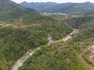 Autumn scenery in Enshi Tujia and Miao Autonomous Prefecture, Hubei, China