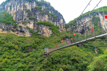 Autumn scenery of the Dixin Valley Scenic Area in Enshi, Hubei, China