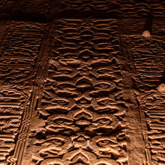 the ornament of a king
view of the decoration on the wall of the royal palace (alcazar) in seville. spain.