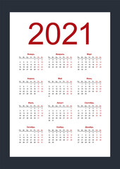 Calendar 2021 russian language. Black and white mock up calendar. Vertical calendar design template. Isolated vector illustration.