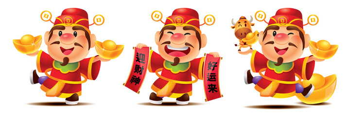 Naklejka premium Collection of Chinese God of Wealth cartoon set. Cute caishen holding golden ingots and scroll. Cute Ox standing on God of wealth's hand palm. Chinese text translation: the luck of wealth come to you.