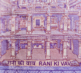 World money collection. Fragments of India money