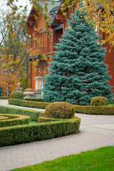 Mezhyhirya, Ukraine - 07 November 2020: 