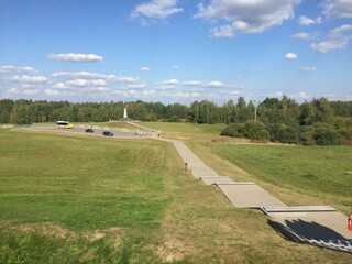 Obraz premium view of the park