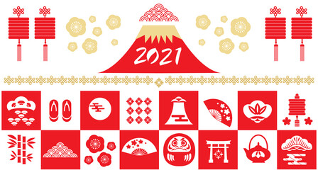 Fototapeta na wymiar 2021 Japanese new year banner 50