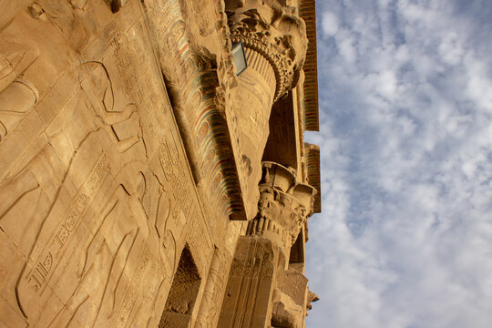 Detail of an egyptian fa&ccedil;ade and collumns