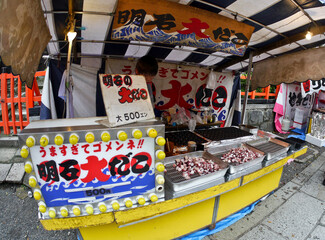 cute and creative gifts, souvenir, toys, food found along the walking street of Nara
