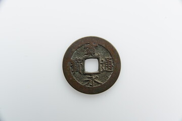 寛永通宝　表