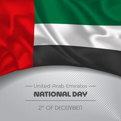 United Arab Emirates happy national day greeting card, banner vector illustration