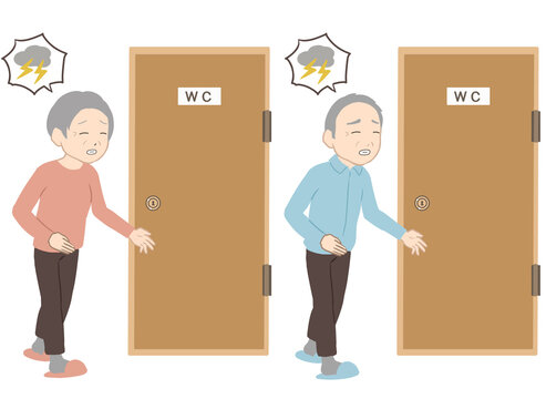 3 509 Best 我慢 Images Stock Photos Vectors Adobe Stock 3 509 Best 我慢 Images Stock Photos Vectors Adobe Stock