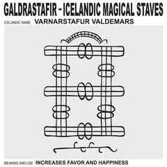  vector icon with ancient Icelandic magical staves Varnarstafur Valdemars. Symbol means and is used for increases favor and happiness