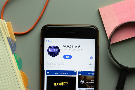 New York, USA - 26 October 2020: MUP mobile app logo on phone screen close up, Illustrative Editorial